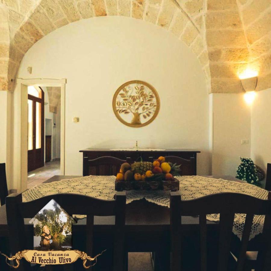 Holiday home Al Vecchio Ulivo *
